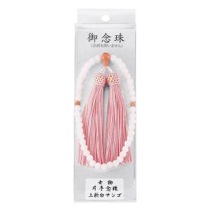 数珠 女物片手念珠 上新白サンゴ