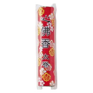 心佛香 太巻 1束入 46g