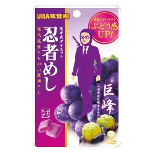 忍者めし巨峰 20g