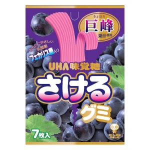 さけるグミ 巨峰 7枚