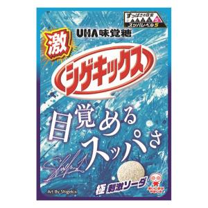 激シゲキックス極刺激ソーダ 20g