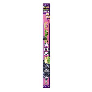 ながーいさけるグミ 巨峰 1枚