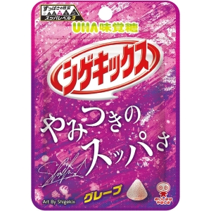 シゲキックス グレープ 20g