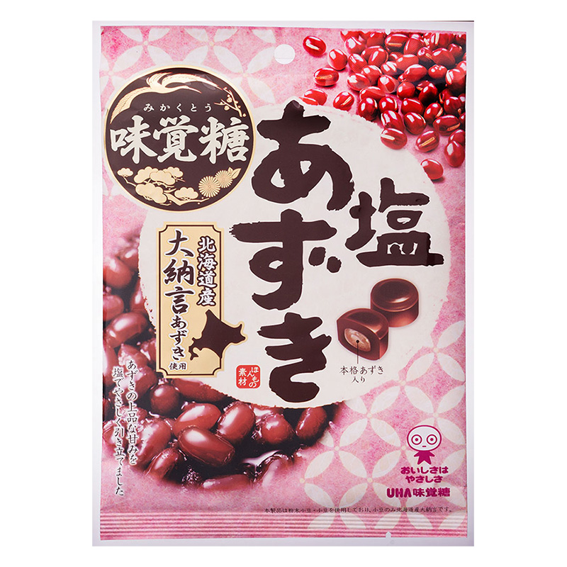 塩あずき 109g