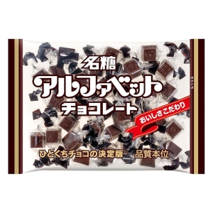 アルファベットチョコレート 123g