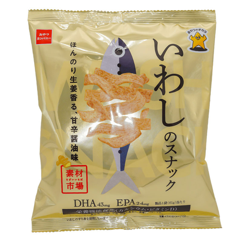 素材市場いわしのスナック(ほんのり生姜香る、甘辛醤油味) 61g