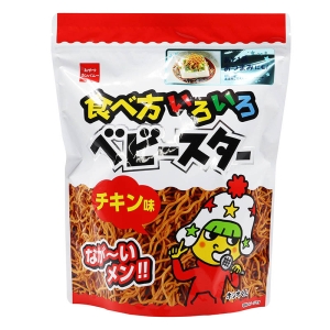 食べ方いろいろベビースター チキン味 144g