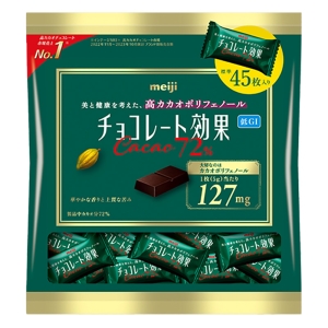 チョコレート効果 カカオ72% 大袋 225g