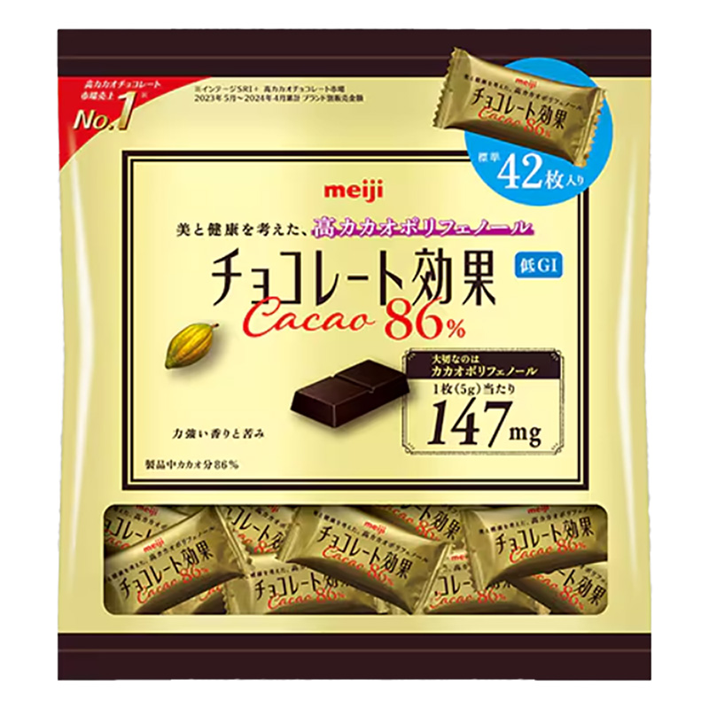 チョコレート効果 カカオ86% 大袋 210g