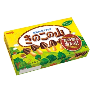 きのこの山 66g