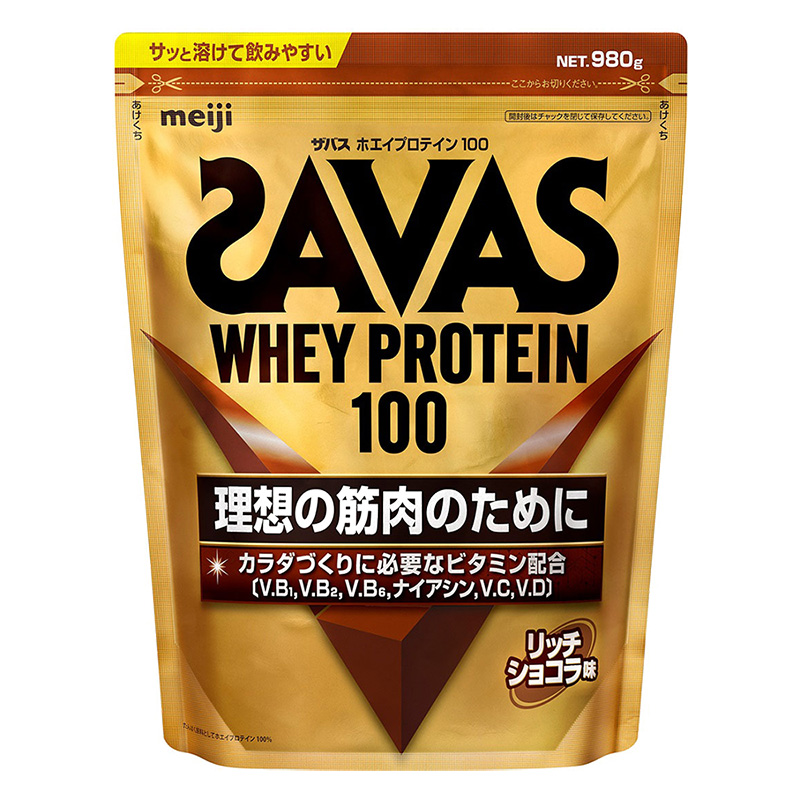 ザバスホエイプロテイン100ショコラ50食 980g