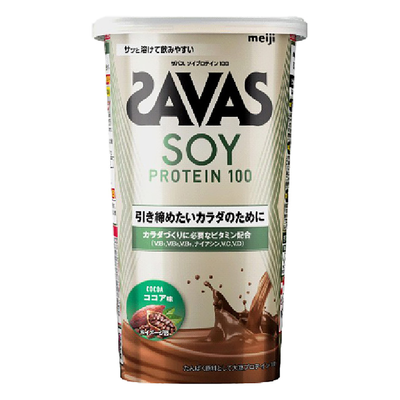ザバス ソイプロテイン100 ココア 224g
