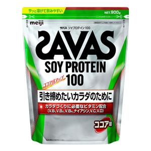 ザバスソイプロテイン100ココア45食分 900g
