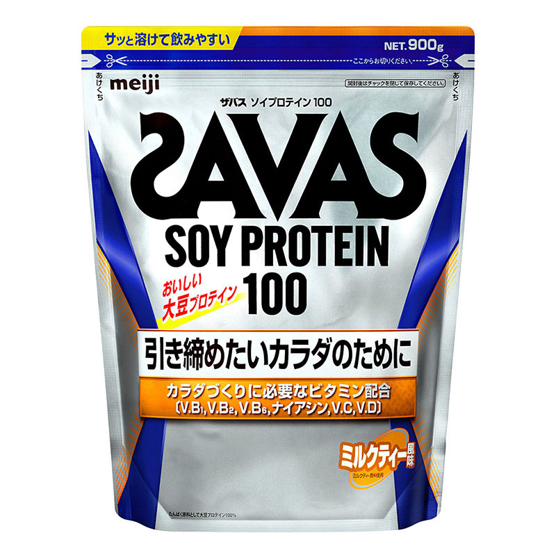 ザバスソイプロテイン100ミルクティ45 900g