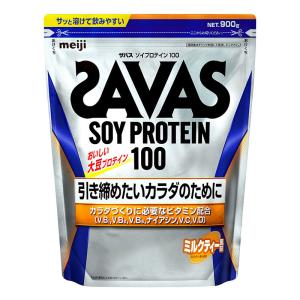 ザバスソイプロテイン100ミルクティ45 900g