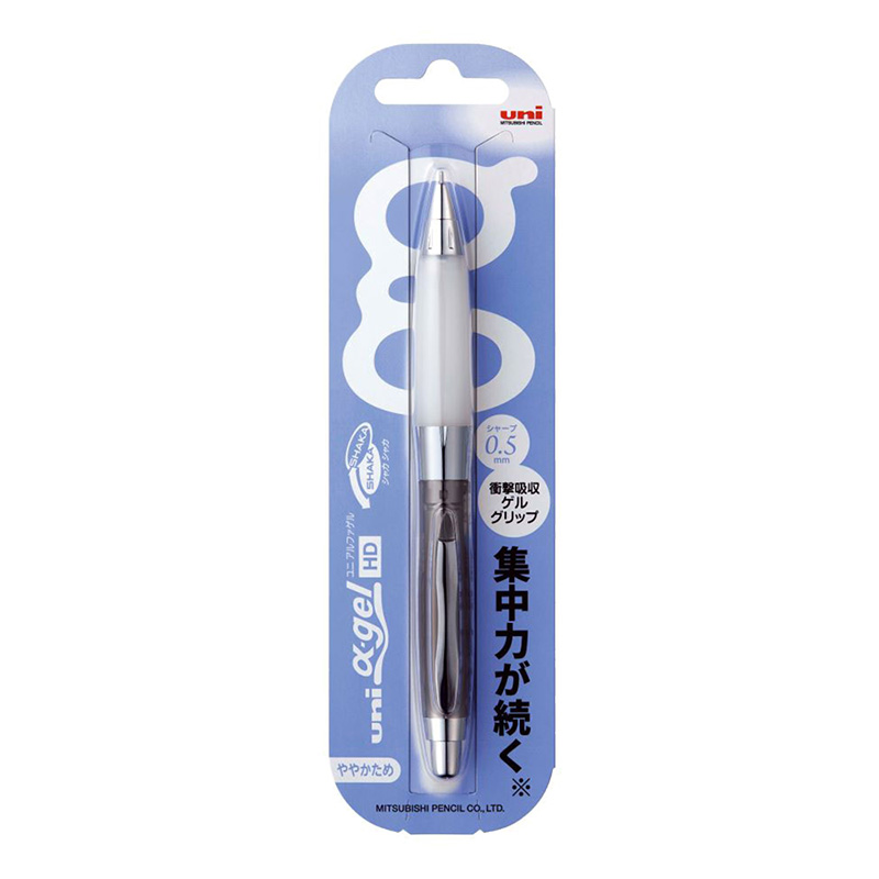 ユニ アルファゲル ややかため 0.5mm(クロムブラック)