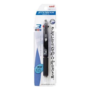 ジェットストリーム 3色 0.5mm 1P 黒
