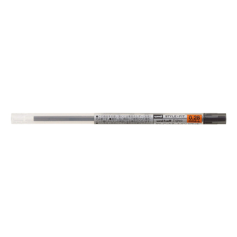 スタイルフィットリフィル 0.28mm ブラック