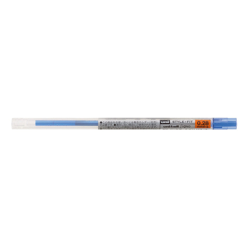 スタイルフィットリフィル 0.28mm ブルー