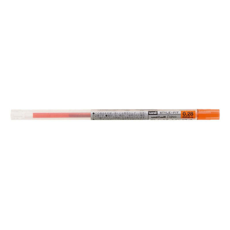 スタイルフィットリフィル 0.28mm マンダリンオレンジ