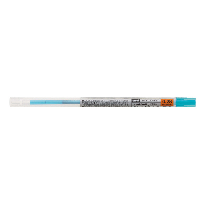 スタイルフィットリフィル 0.28mm スカイブルー