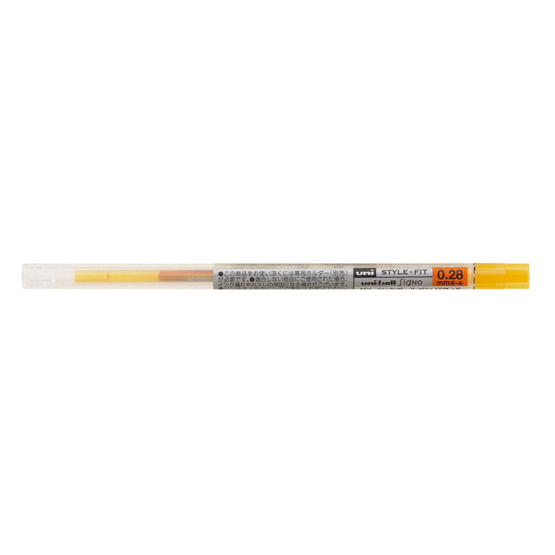 スタイルフィットリフィル 0.28mm ゴールデンイエロー