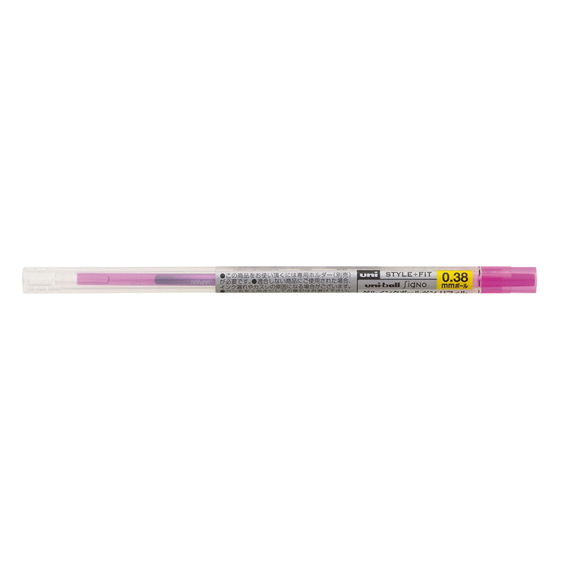 スタイルフィットリフィル 0.38mm ピンク