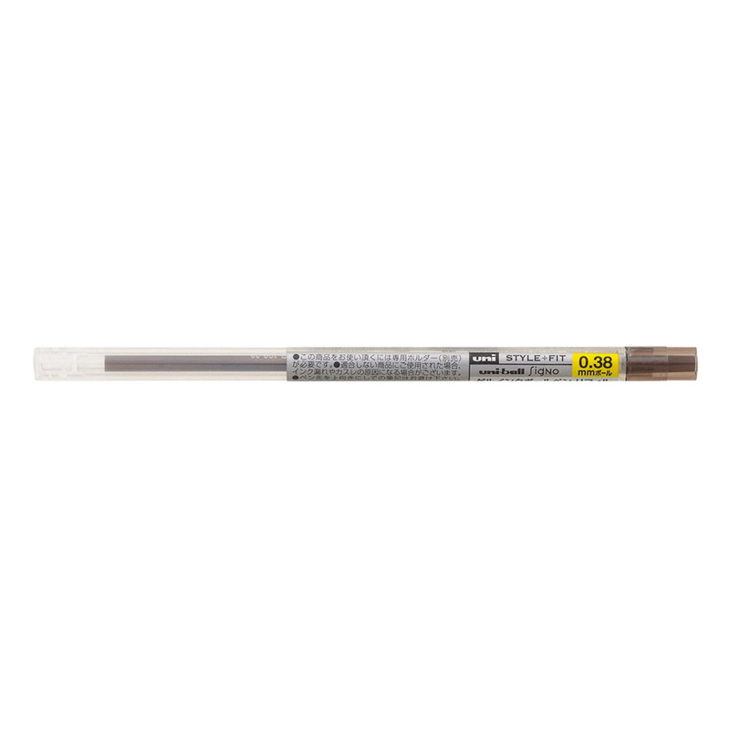 スタイルフィットリフィル 0.38mm ブラウンBK