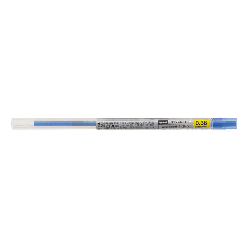 スタイルフィットリフィル 0.38mm ブルー