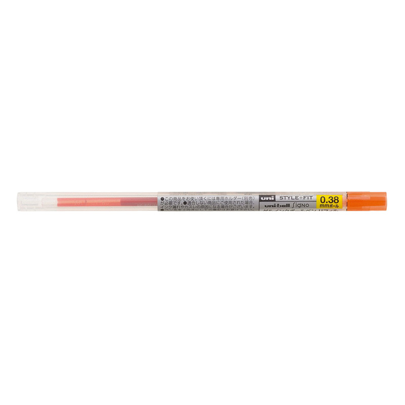 スタイルフィットリフィル 0.38mm マンダリンオレンジ