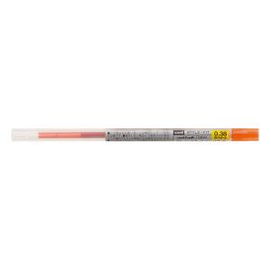 スタイルフィットリフィル 0.38mm マンダリンオレンジ