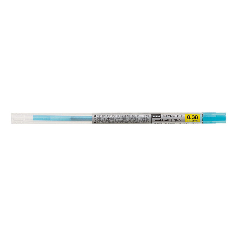 スタイルフィットリフィル 0.38mm スカイブルー