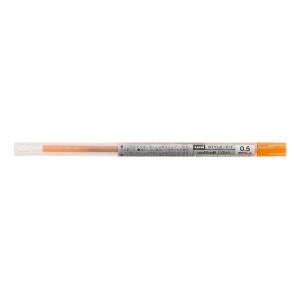 スタイルフィットリフィル 0.5mm オレンジ