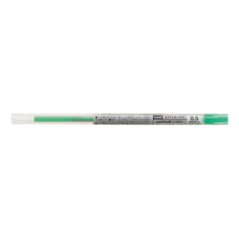 スタイルフィットリフィル 0.5mm グリーン