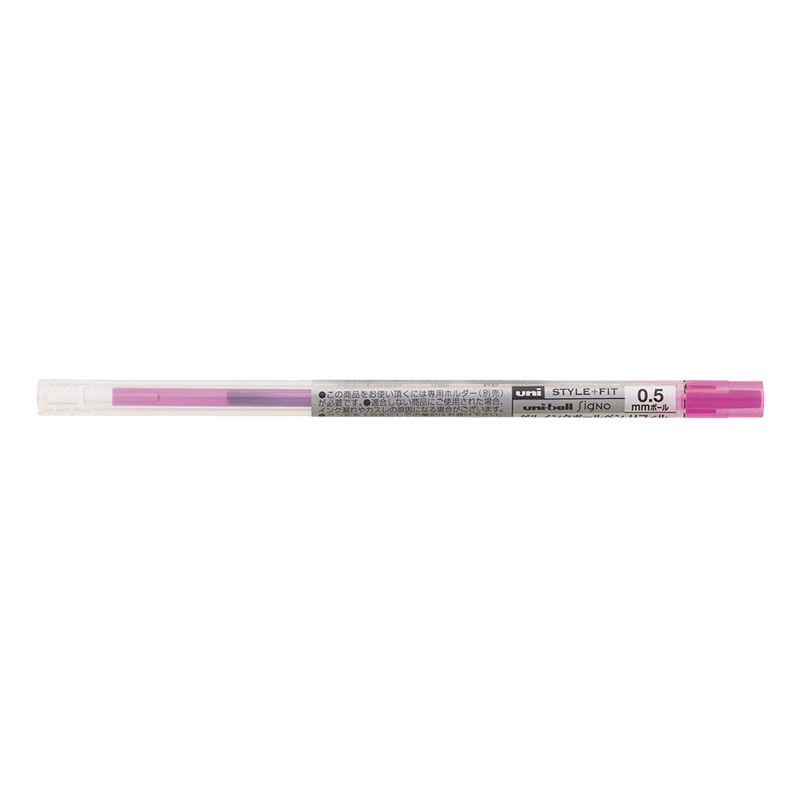 スタイルフィットリフィル 0.5mm ピンク