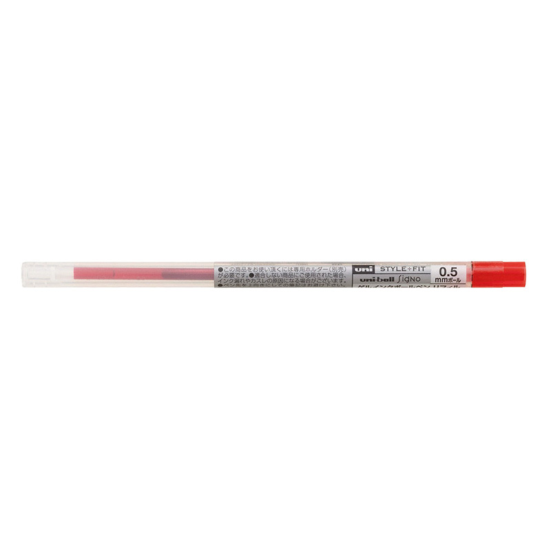 スタイルフィットリフィル 0.5mm レッド