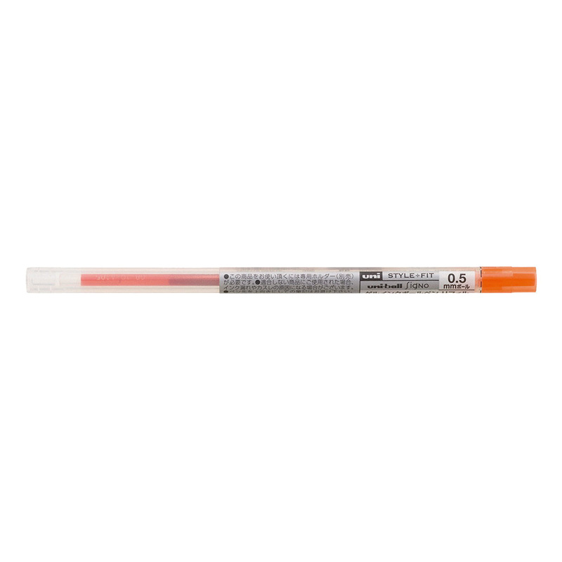 スタイルフィットリフィル 0.5mm マンダリンオレンジ