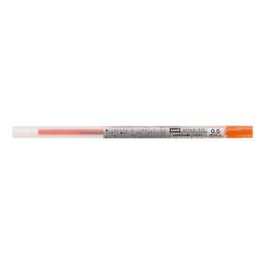 スタイルフィットリフィル 0.5mm マンダリンオレンジ