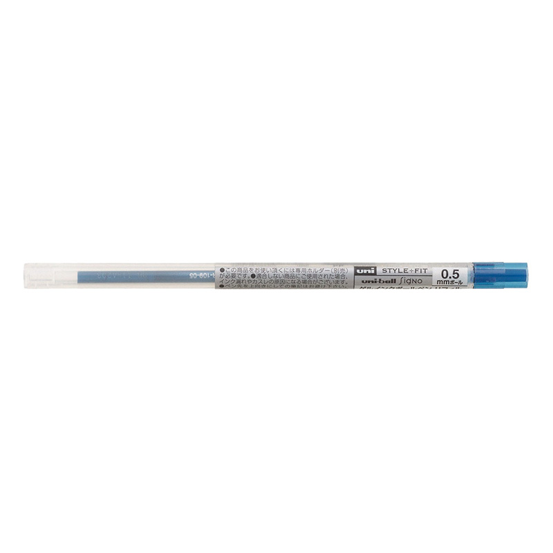 スタイルフィットリフィル 0.5mm ブルーBK