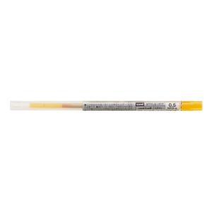 スタイルフィットリフィル 0.5mm ゴールデンイエロー