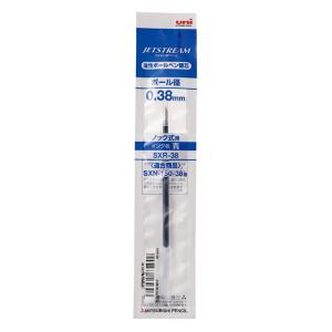 ジェットストリーム 単色用替芯 0.38mm 青