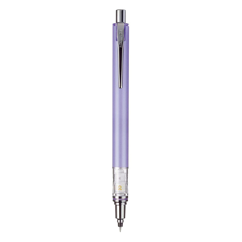 クルトガアドバンススタンダードモデル 0.3mm(ラベンダー)