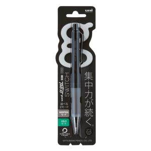 ユニアルファゲルスイッチ 0.5mm(ブラック)