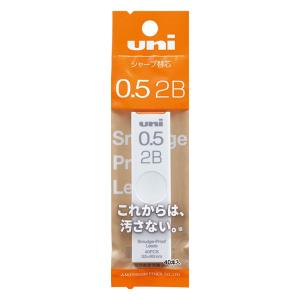 ユニ シャープ替芯 0.5mm 1P 2B
