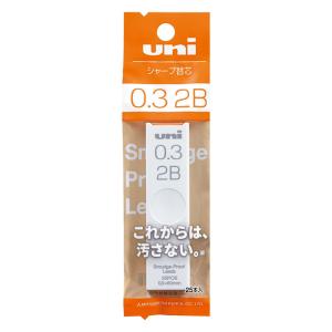 ユニ シャープ替芯 0.3mm 1P 2B