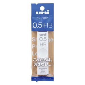 ユニ シャープ替芯 0.5mm 1P HB
