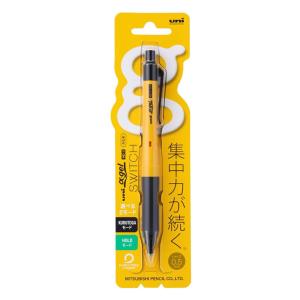 ユニアルファゲルスイッチ 0.5mm(イエロー)