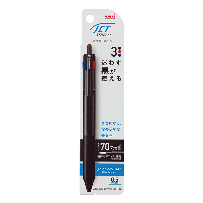 ジェットストリーム 新3色 0.5mm 1P ブラック