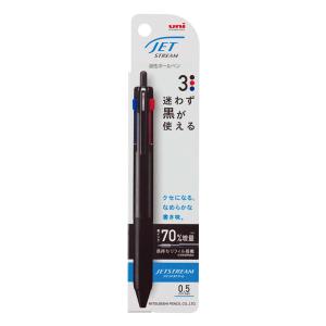 ジェットストリーム 新3色 0.5mm 1P ブラック