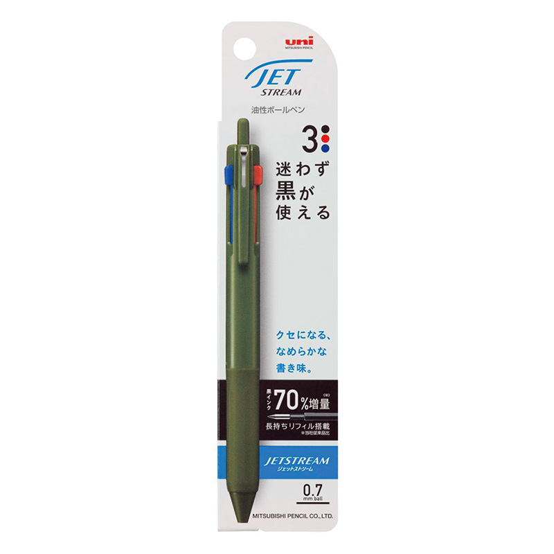 ジェットストリーム 新3色 0.7mm 1P ダークオリーブ